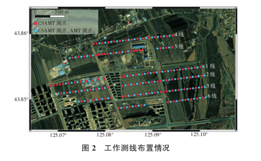 地球物理勘探方法在地熱資源探查中的綜合應用研究-地大熱能 地球物理勘探方法在地熱資源探查中的綜合應用研究-地大熱能